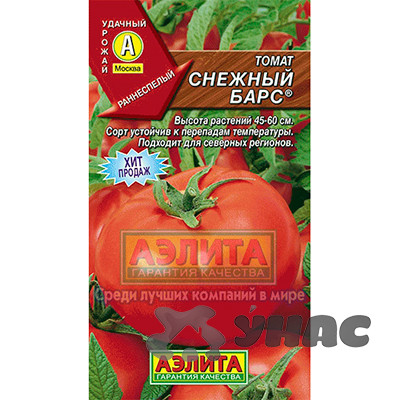 Семена Томат Снежный барс Аэлита