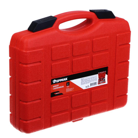 ЕРМАК Набор съемников 5 шт