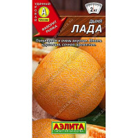 Дыня Лада Аэлита Ц