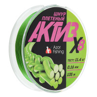 AZOR FISHING Шнур плетеный АКТИВ X8, 0,16мм, 11,4кг, 135м
