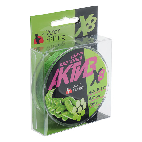 AZOR FISHING Шнур плетеный АКТИВ X8, 0,16мм, 11,4кг, 135м
