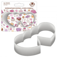 Форма кулинарная Союз сердец 9x5см h=2см (кратность 3шт!!!) металл DA8-222 Мультидом