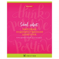 Тетрадь предметная &quot;ПАЛИТРА ЗНАНИЙ&quot; 36 л., обложка мелованная бумага, МХК, клетка, BRAUBERG, 403506
