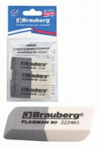Набор резинок стир. BRAUBERG "Flagman 80" 3 шт., 41х14х8мм, цв. сер/бел, в уп. с подвесом, 222463