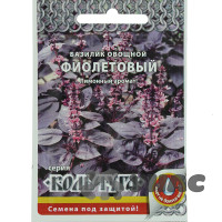 Базилик Фиолетовый &quot;Кольчуга&quot; НК Ц
