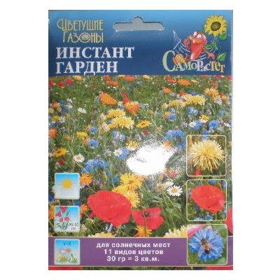 Газон Инстант Гарден (цветущий) НК Ц