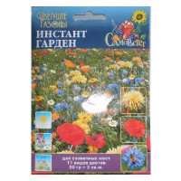Газон Инстант Гарден (цветущий) НК Ц