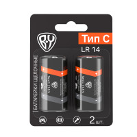 Батарейки C BY (LR14) 2шт в блистере, щелочные 1.5В