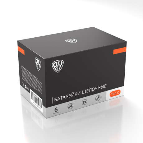 Батарейки C BY (LR14) 2шт в блистере, щелочные 1.5В