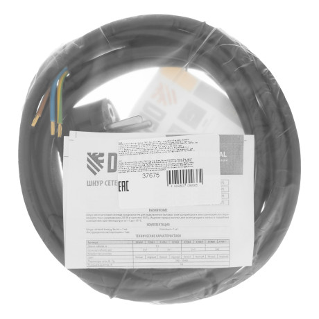 Шнур сетевой Energy Series, ПВС, 3 м, 3 x 1,5 мм, с неразборной вилкой, черный, Denzel