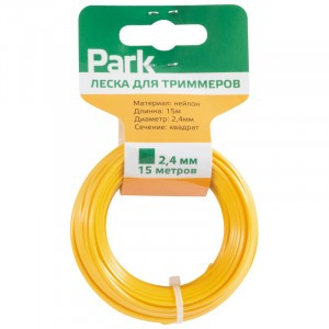 Леска д/триммера КВАДРАТ 2,4мм (15м) Park 990599 (Россия)
