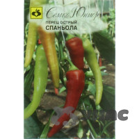 Перец острый Спаньола Семко Ц