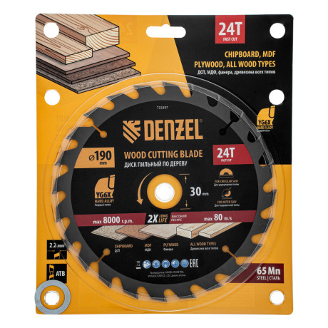 Пильный диск по дереву ф190 х 30 мм, 24 зубьев Denzel