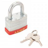АЛЛЮР SL-1050(ВС1С-1050) d9мм  Замок навесной (72,6)