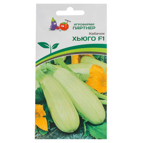Кабачок Хьюго Партнер Ц