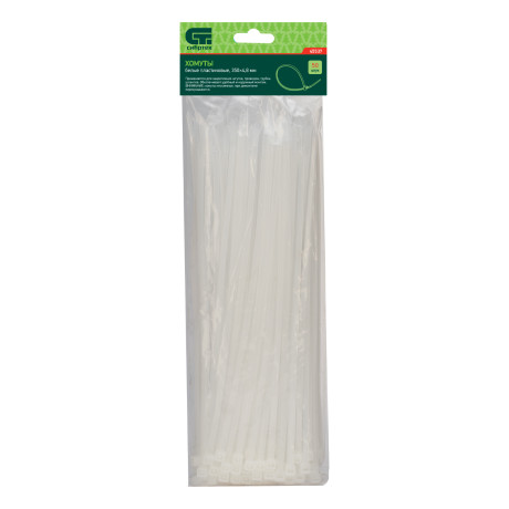 Хомуты, 350 x 4.8 мм, пластиковые, белые, 50 шт Сибртех