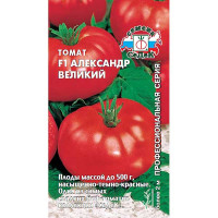 Семена Томат Александр Великий Седек