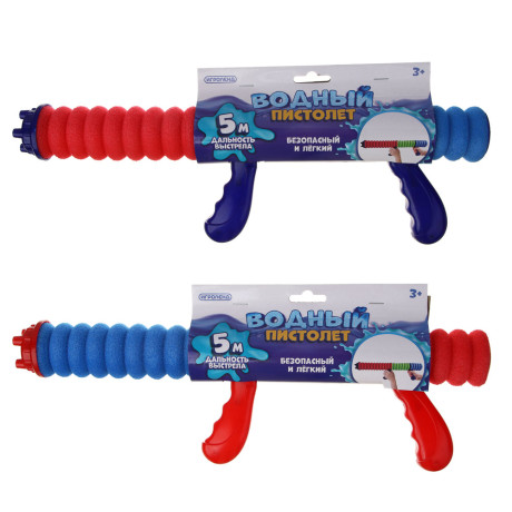 ИГРОЛЕНД Водный пистолет, ABS, 31 см, 2 дизайна