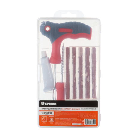 ЕРМАК Набор для ремонта бескамерных шин в прозрачном кейсе