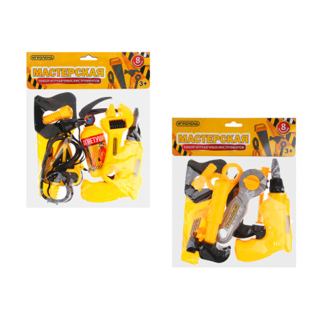 ИГРОЛЕНД Набор игровой "Мастерская", PP, 23х27х6см, 2 дизайна