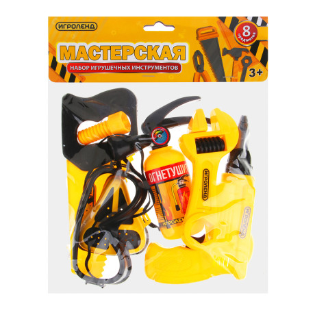 ИГРОЛЕНД Набор игровой "Мастерская", PP, 23х27х6см, 2 дизайна