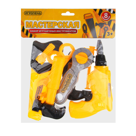 ИГРОЛЕНД Набор игровой "Мастерская", PP, 23х27х6см, 2 дизайна