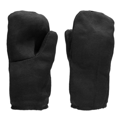 Рукавицы утепленные с искусственным мехом, 2 размер Сибртех