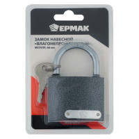 ЕРМАК Замок навесной &quot;Влагонепроницаемый&quot;, металл, 66мм