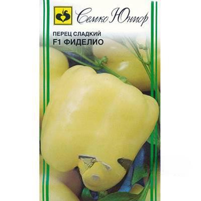 Перец Фиделио Семко Ц