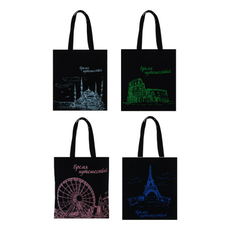 Сумка-шоппер, "Время Путешествий", 38x42см, длина ручек 58 см, внутр. карман, полиэстер, 4 дизайна