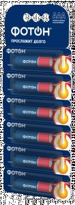 Э/п ФОТОН LR03/286 BP1 (отрывная лента-блистер 1*6) арт.24445
