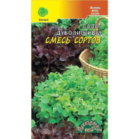 Салат Смесь дуболистных сортов ЦветСад Ц