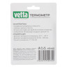 Термометр мини, измерение влажности воздуха тм VETTA, пластик, квадратный, 7,5x7,5см, блистер
