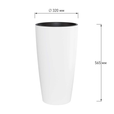 Кашпо РОНДО 15/35 л белый БШ8879 х1