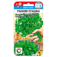 Кресс-салат Ранняя пташка СибСад Ц