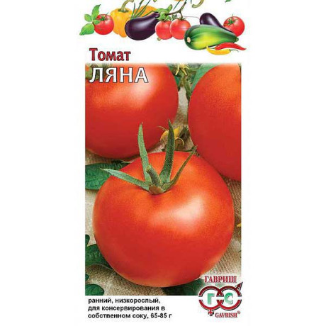 Семена Томат Ляна Гавриш
