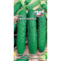 Огурец Мой Генерал Седек Ц
