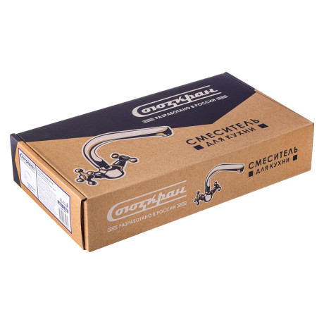 СоюзКран Смеситель для кухни, поворотный излив 25см, керам. кран-буксы 1/2, хром, цинк, SK01-G208