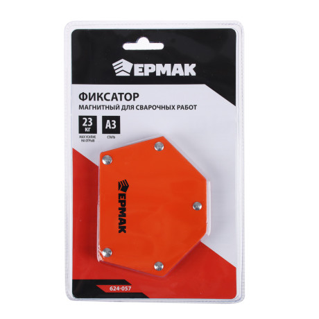 ЕРМАК Угольник магнитный для сварки, 23кг. углы 30, 45, 60, 75, 90, 135