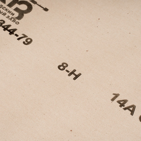 Шкурка на тканевой основе, зернистость № 8, 800 мм х 30 м, "БАЗ"