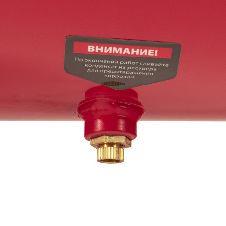 Компрессор безмасляный малошумный SPC 1500/24, 1500 Вт, ресивер 24 л, 260 л/мин// MTX