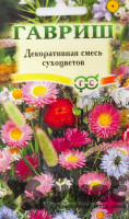 Смесь декор. сухоцветов Гавриш Ц