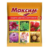 Максим 4 мл ампула цветной пакет Ваше Хозяйство