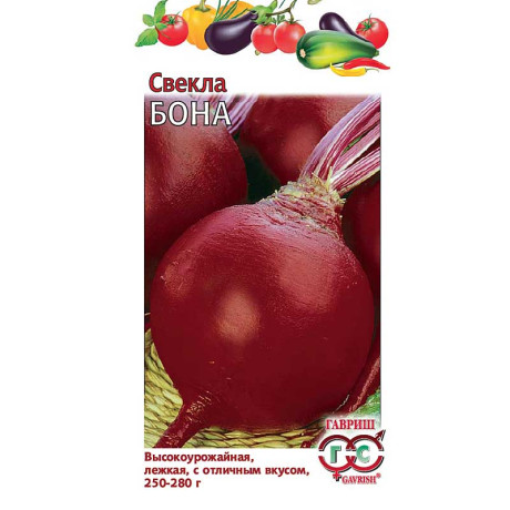 Свекла Бона Гавриш Ц