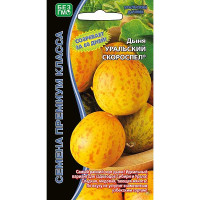 Дыня Уральский скороспел Марс Ц