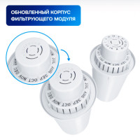 АКВАФОР Комплект сменных кассет В5 2шт