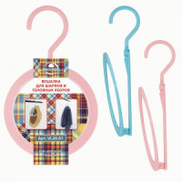 Вешалка д/шарфов и головных уборов 20см, d=12см, 2 дизайна (кратность 4!!!)пластик VL26-81