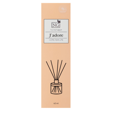 NEW GALAXY Диффузор Home Perfume, J`adore 40мл