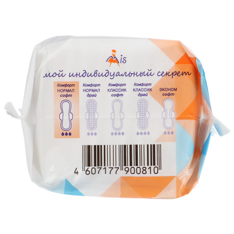 Прокладки гигиенические Mis нормал софт, 3 капли, п/э, 10 шт