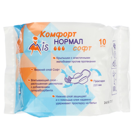 Прокладки гигиенические Mis нормал софт, 3 капли, п/э, 10 шт